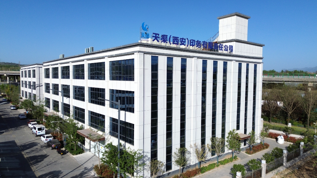 微信圖片_20250530094839.png